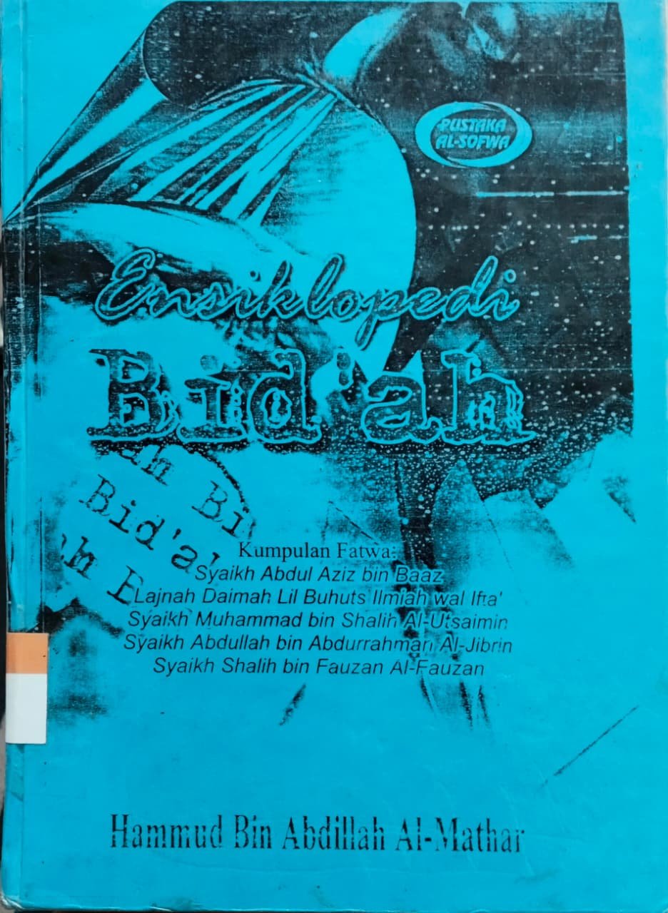 Ensiklopedi Bid'ah