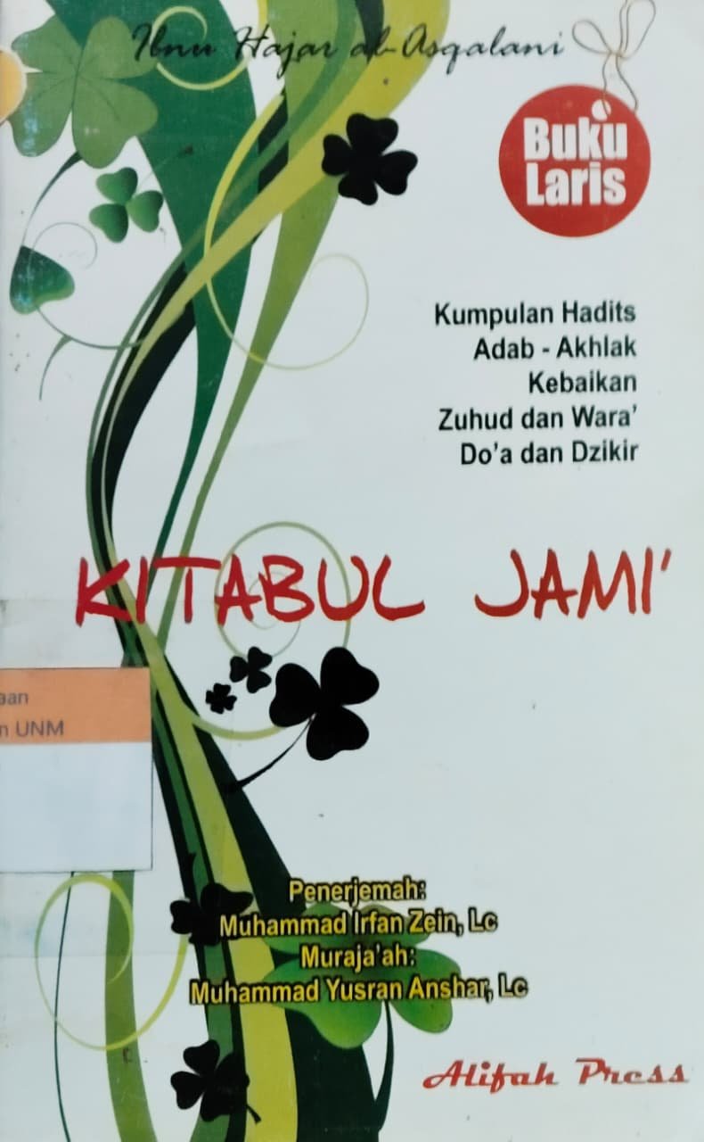 Kitabul Jami'