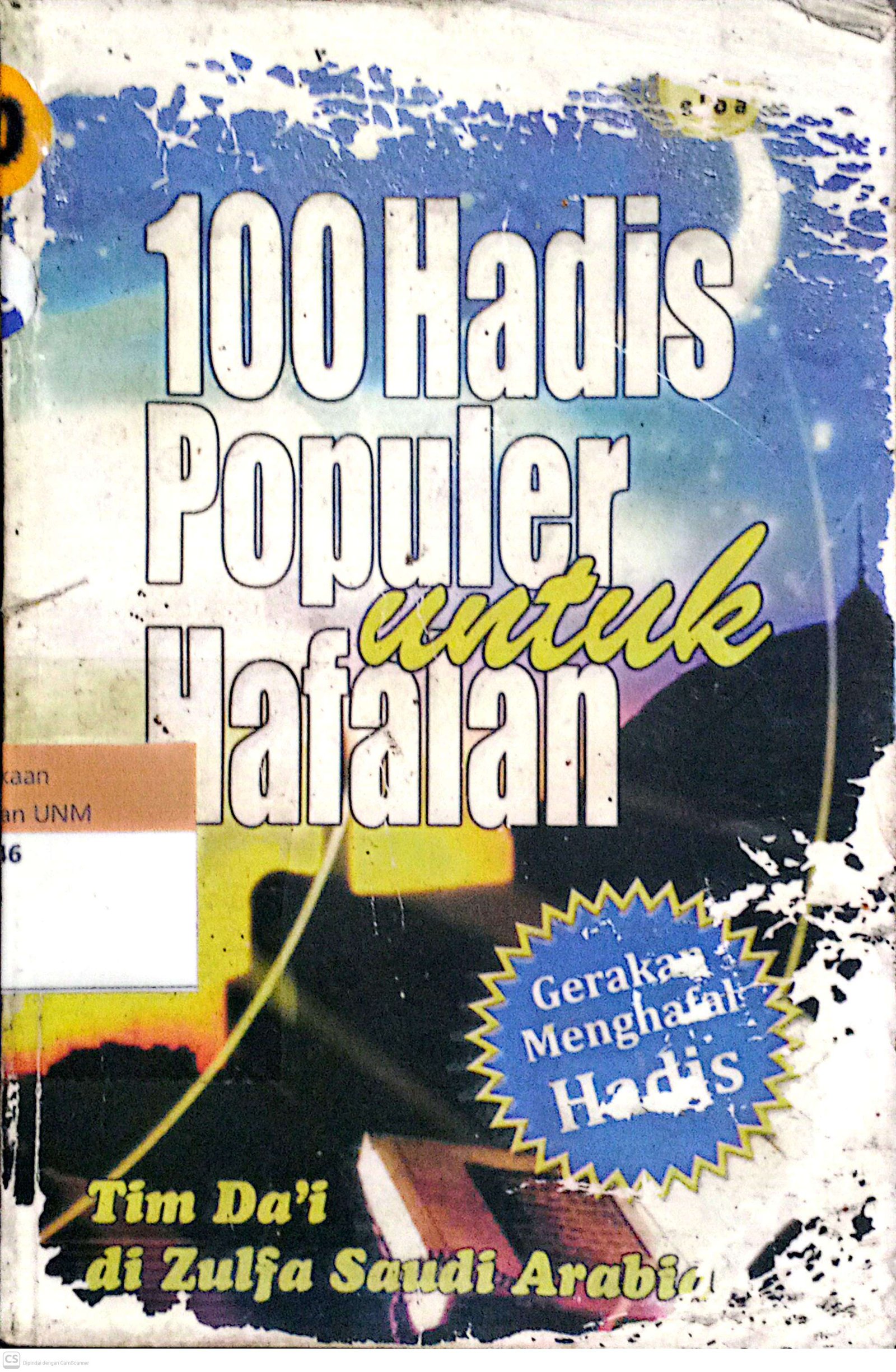 100 Hadis Populer untuk Hafalan