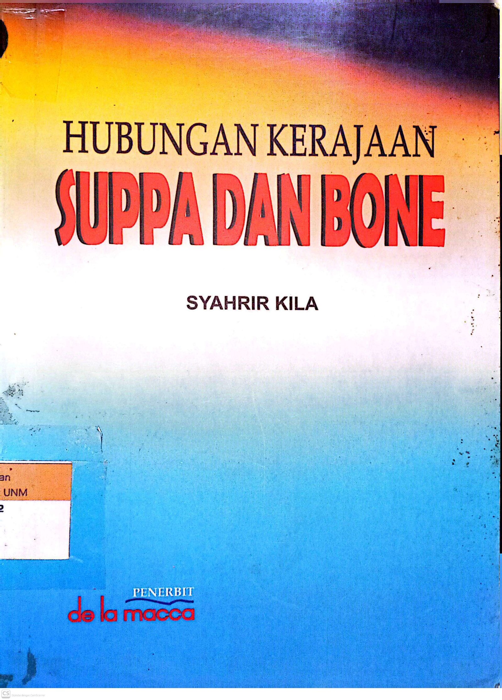 Hubungan Kerajaan Suppa dan Bone
