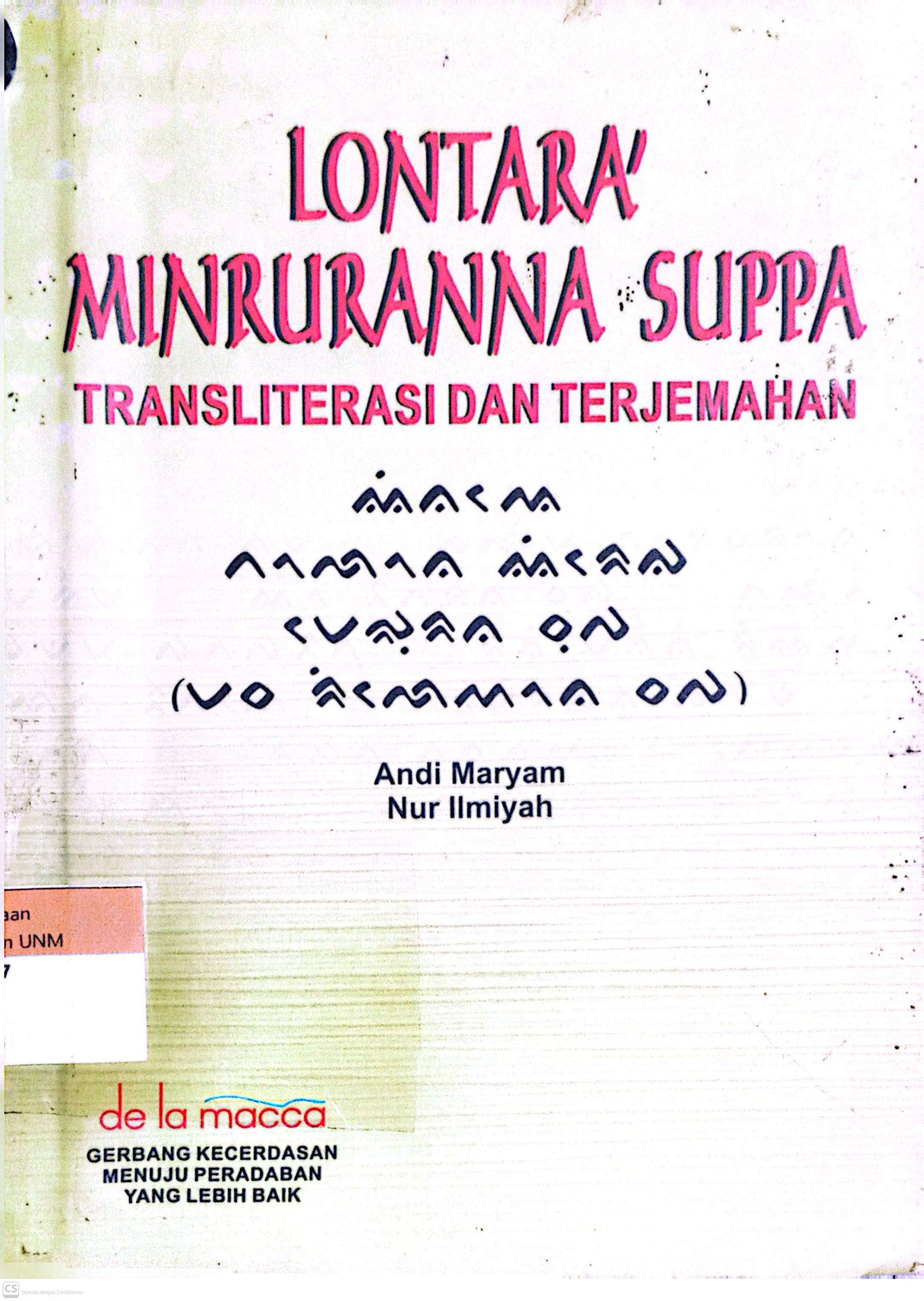 Lontara Minruranna Suppa Transliterasi dan Terjemahaan