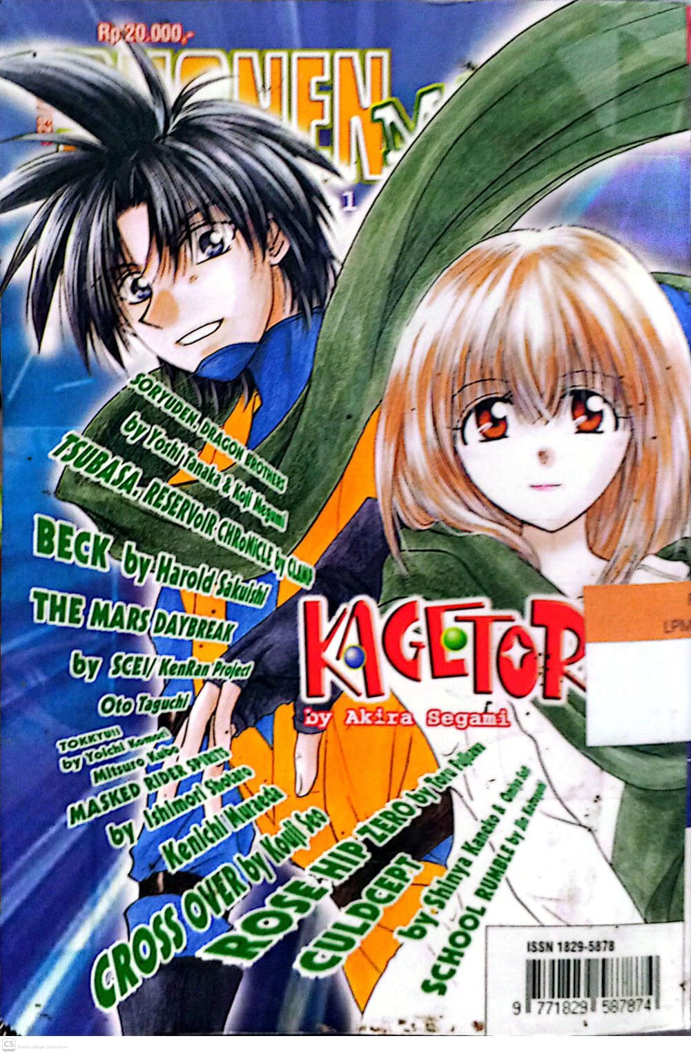 Shonen Magz